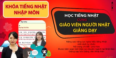Học Tiếng Nhật Online - Khóa nhập môn