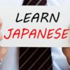 Học tiếng Nhật thật dễ
