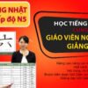 Khóa học Tiếng Nhật Hán Tự - Kanji Cấp độ N5