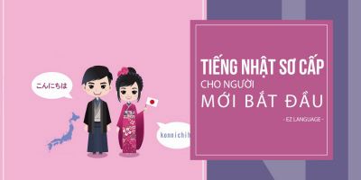 Khóa học tiếng Nhật sơ cấp cho người mới bắt đầu