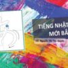 TIẾNG NHẬT CHO TRẺ MỚI BẮT ĐẦU
