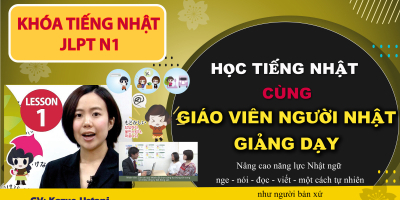 Tiếng Nhật Online Khóa N1