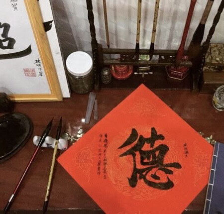 Tiếng Trung cơ bản 2