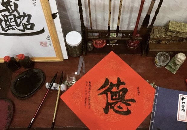 Tiếng Trung cơ bản 2 Tiếng Trung cơ bản 2