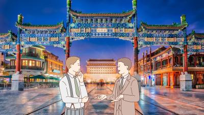 Tiếng Trung giao tiếp trong đời sống và công sở H1