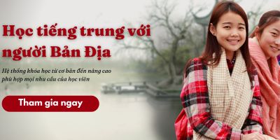 TIẾNG TRUNG SƠ CẤP CƠ BẢN CHO NGƯỜI MỚI BẮT ĐẦU 4 KỸ NĂNG GIAO TIẾP